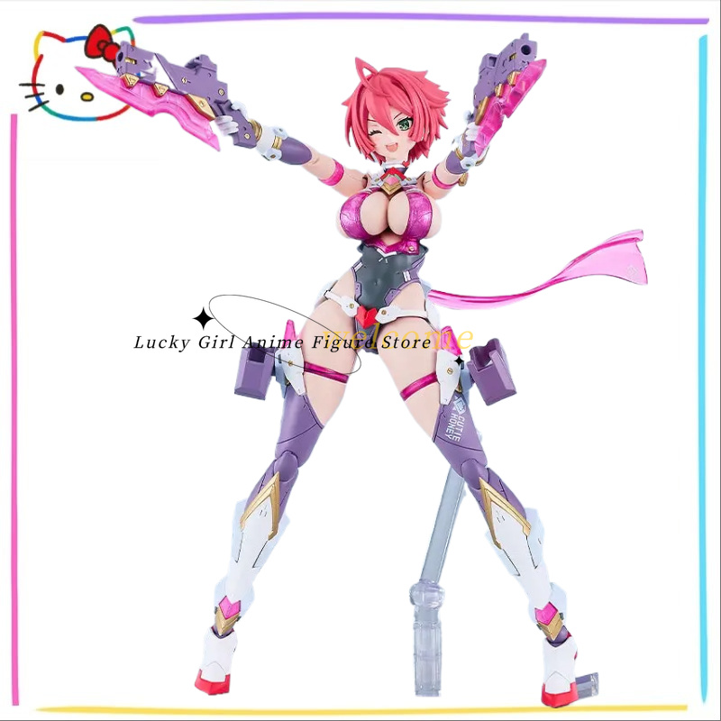 Good Smile Company Figma - Op voorraad Originele GSC PLAMATEA Cutie