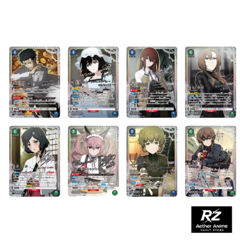 UNION ARENA Officiële Steins G - Anime Merchandise In Japanese recensie en prijs