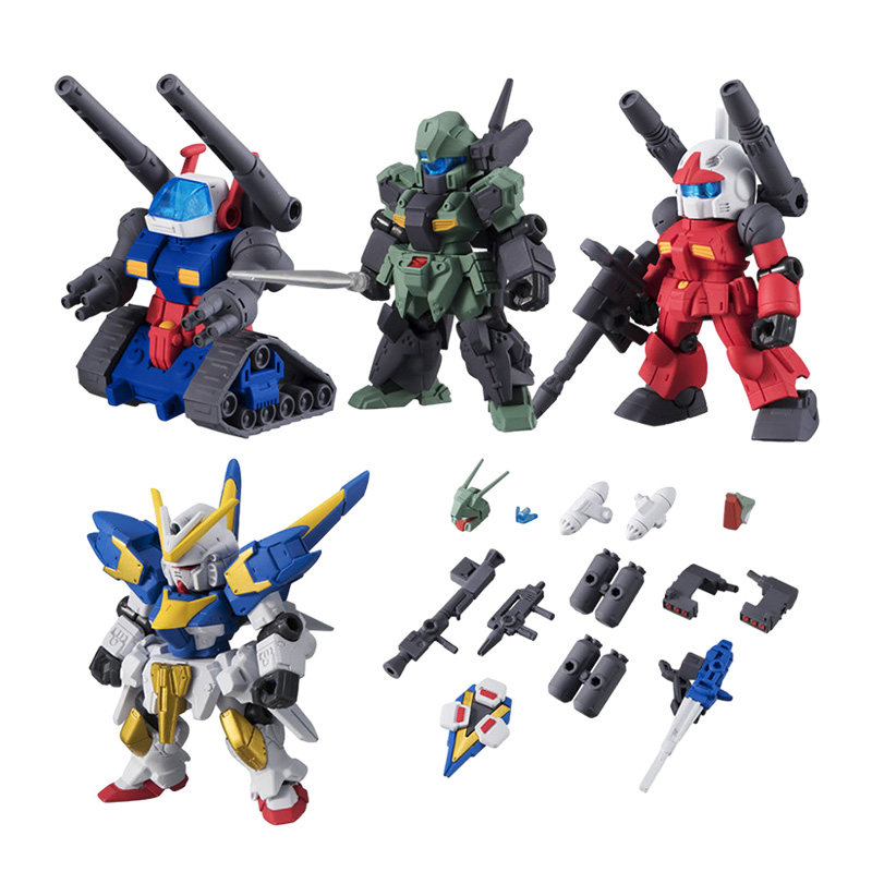 Bandai Gashapon Mse 06 Mobile  - Bandai Gundam Hg recensie en prijs
