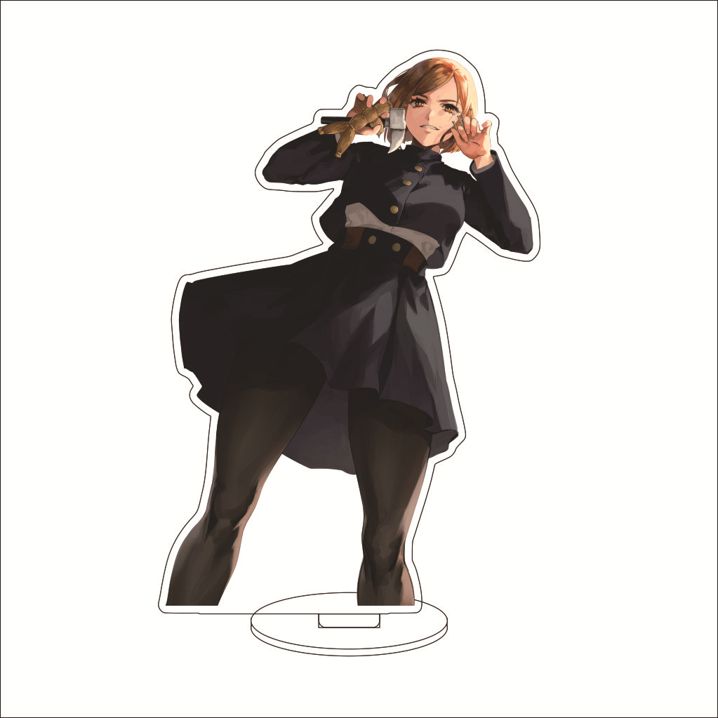 16CM Anime Jujutsu Kaisen Noba - Anime Merchandise Collection recensie en prijs