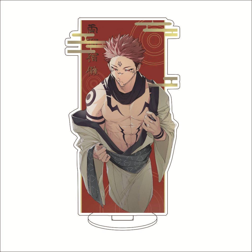 16CM Anime Jujutsu Kaisen Noba - Anime Merchandise Collection recensie en prijs