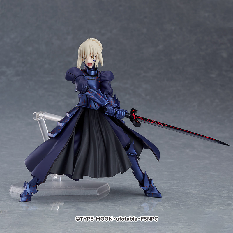 Op voorraad ‌   Good Smile Com - Good Smile Company Figma recensie en prijs