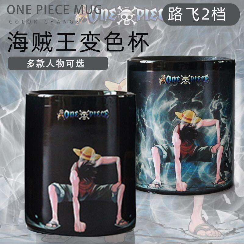 Make-upspiegel uit één stuk, k - Anime Merchandise Mugs recensie en prijs