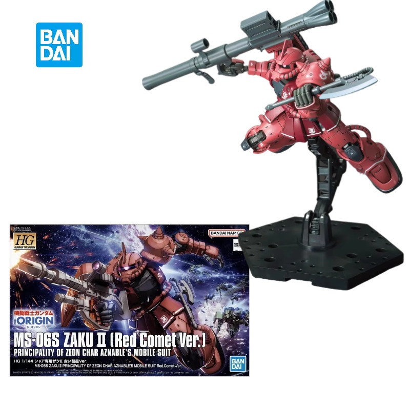 Bandai originele HGGTO MS-06S  - Bandai Gundam Hg recensie en prijs