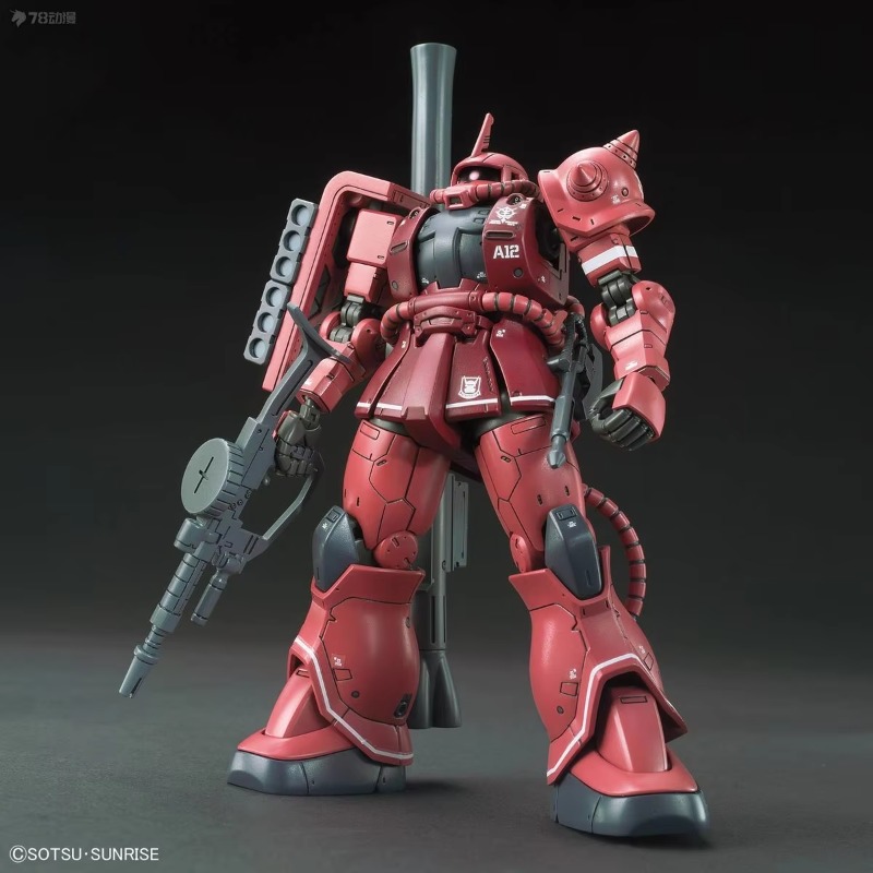Bandai originele HGGTO MS-06S  - Bandai Gundam Hg recensie en prijs