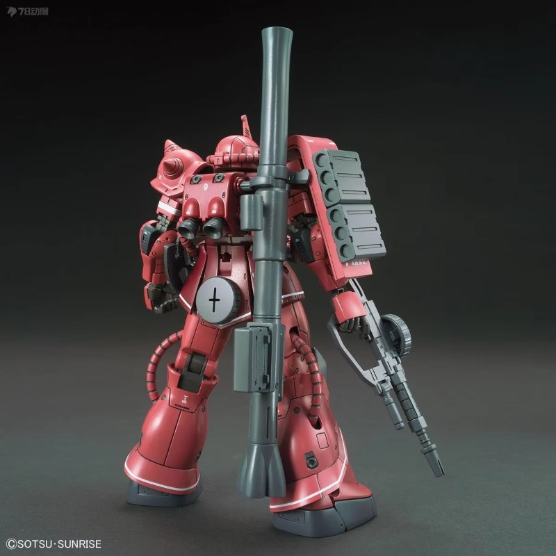 Bandai originele HGGTO MS-06S  - Bandai Gundam Hg recensie en prijs