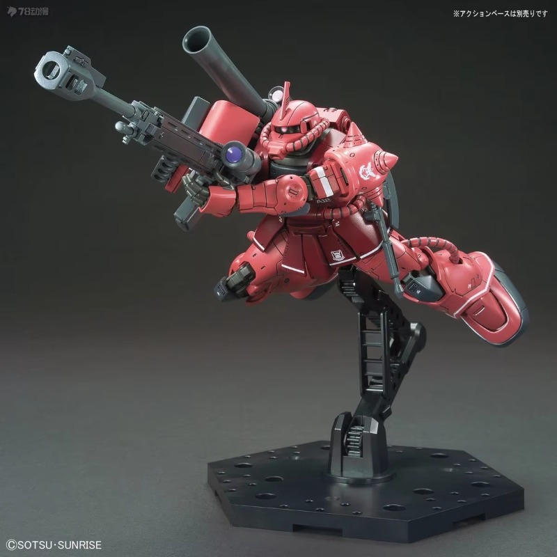 Bandai originele HGGTO MS-06S  - Bandai Gundam Hg recensie en prijs