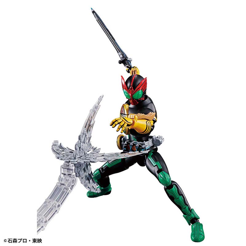 Bandai Originele Kamen Rider F - Good Smile Company Figma recensie en prijs