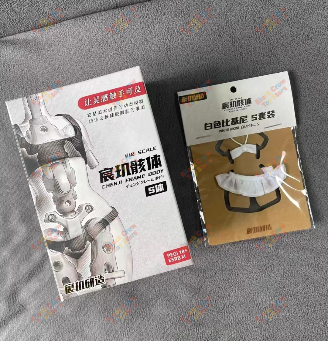 CHENJI Studio 1/12 Vrouwelijke - Good Smile Company Figma recensie en prijs