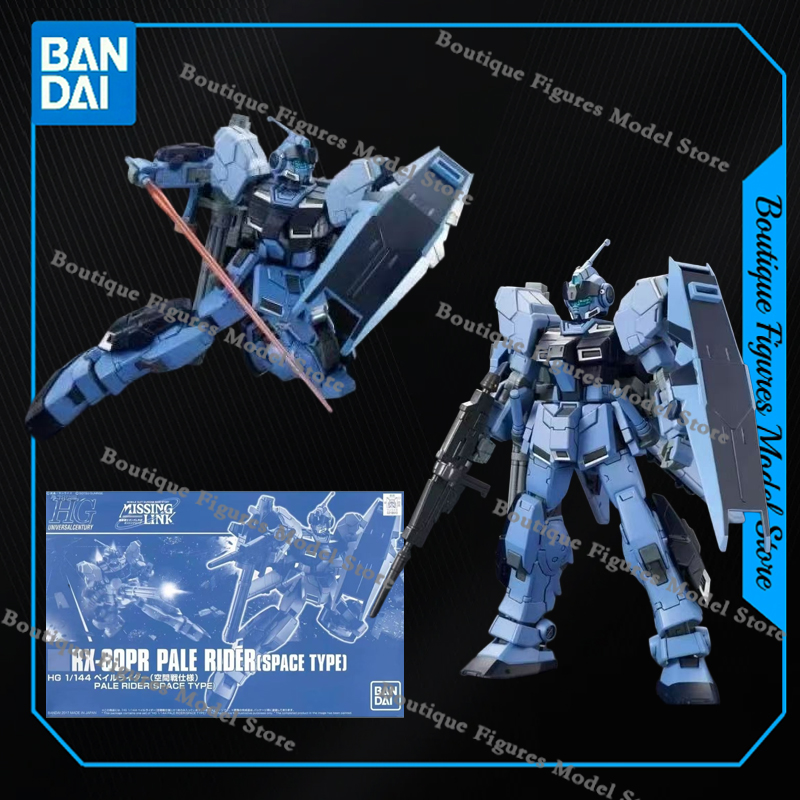 Bandai Echt HG RX-80PR PALE RI - Bandai Gundam Hg recensie en prijs