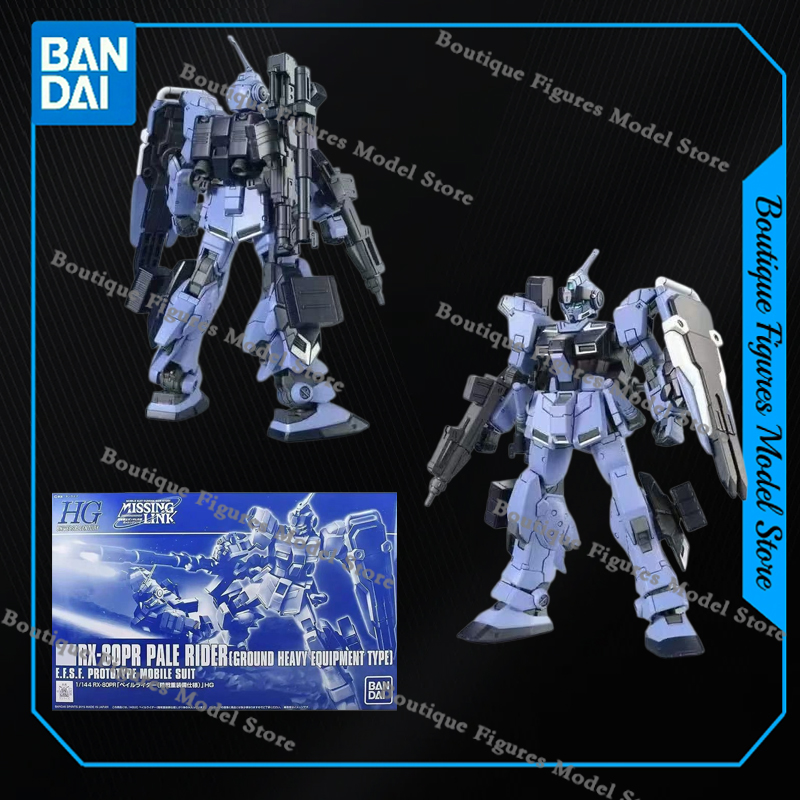 Bandai Echt HG RX-80PR PALE RI - Bandai Gundam Hg recensie en prijs