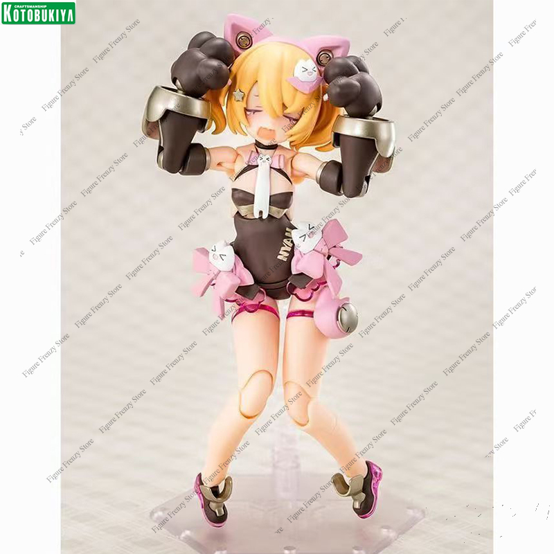 Speciale Aanbieding Kotobukiya - Good Smile Company Figma recensie en prijs